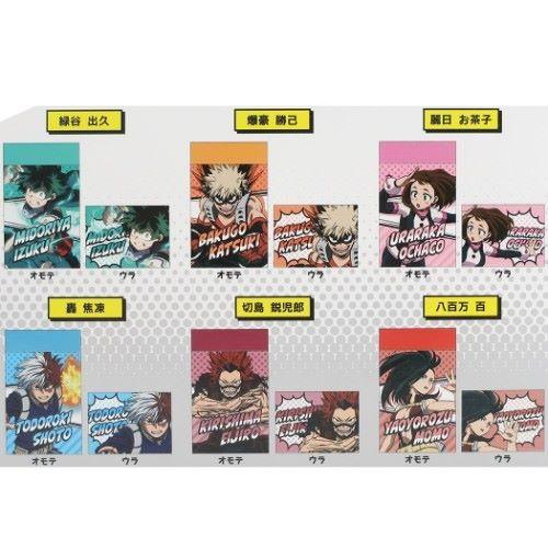 カミオジャパン 消しゴム シークレットケシゴム 僕のヒーロー
