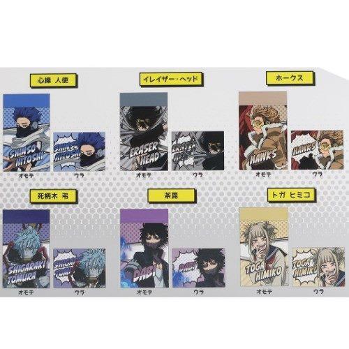 カミオジャパン 消しゴム シークレットケシゴム 僕のヒーロー
