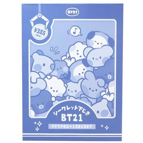 ◆BT21下敷LINE FRIENDS◆ ペコちゃん まとめ売り◆21点 ◇BT21下敷LINE FRIENDS◇ ペコちゃん まとめ売り◇21点 ◇BT21下敷