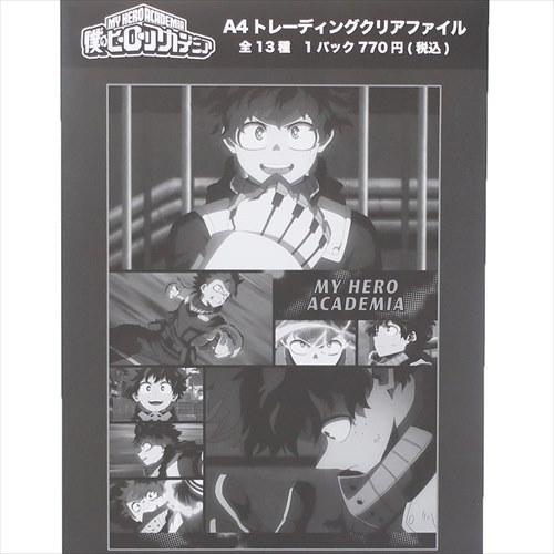 カミオジャパン A4トレーディングクリアファイル全13種 クリア