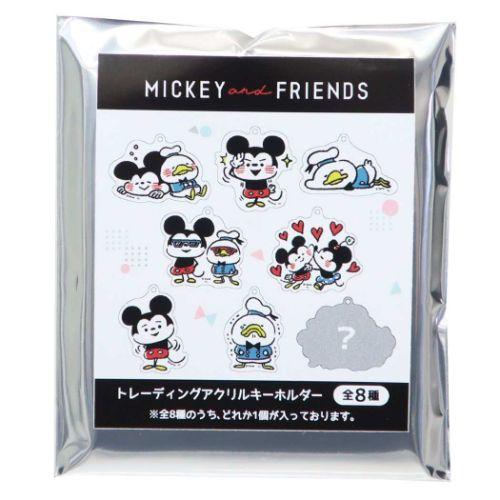 Disney キーリング トレーディングアクリルキーホルダー全8種