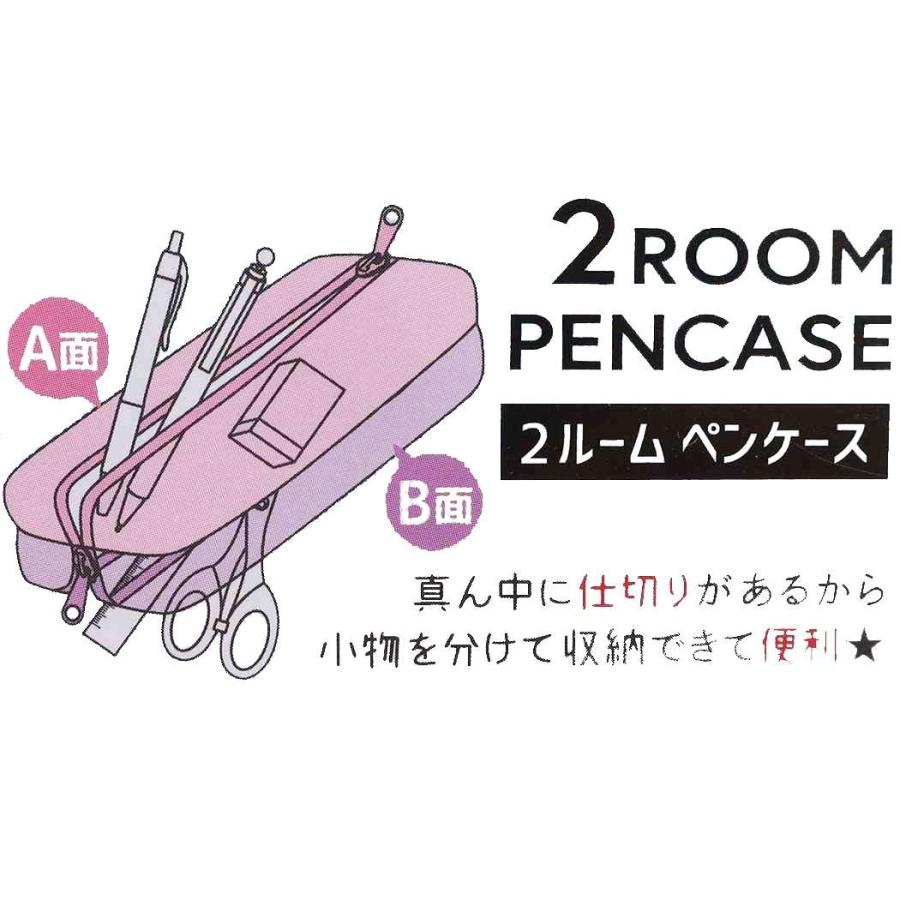 プレゼント 文房具セット 女の子 スヌーピー 6点文具セット 小学生 中学生 カミオジャパン : kmo-set-17263-86 : 雑貨 ...