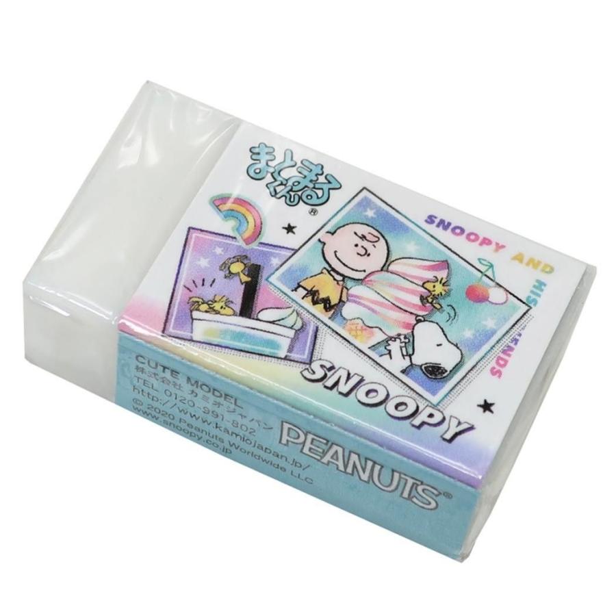 プレゼント 文房具セット 女の子 スヌーピー 6点文具セット 小学生 中学生 カミオジャパン : kmo-set-17263-86 : 雑貨 ...