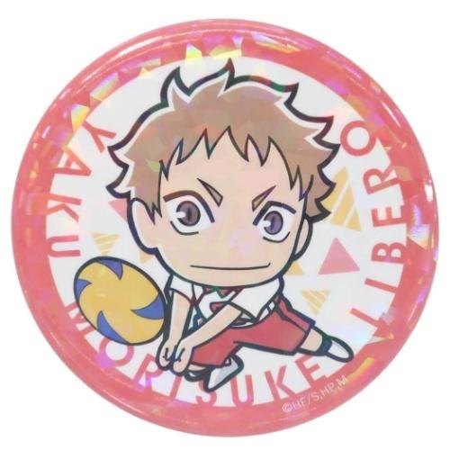 缶バッジ セット 4点セット 黒尾鉄朗 孤爪研磨 灰羽リエーフ 夜久衛輔