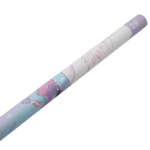 夜フカシ 8点文具セット 可愛い文房具セット プレゼント 新入学 新学期 女の子 Kmo Set 142 雑貨 アートの通販店 ベルコモン 通販 Yahoo ショッピング