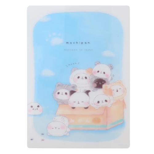 文具セット 8点文房具セット もちもちぱんだ ねこだらけ カミオ