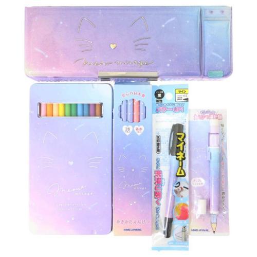 文具セット 11点文房具セット ミャウミラージュ カミオジャパン 新学期
