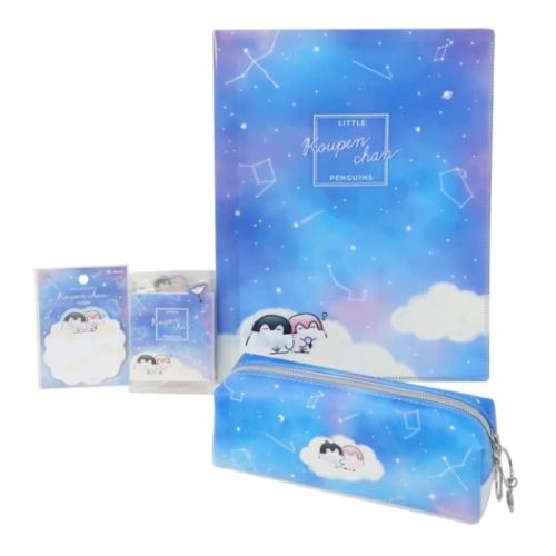 4点文具セット 文房具セット 夜空 LINEクリエイターズ コウペンちゃん 