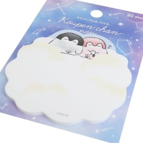 4点文具セット 文房具セット 夜空 LINEクリエイターズ コウペンちゃん