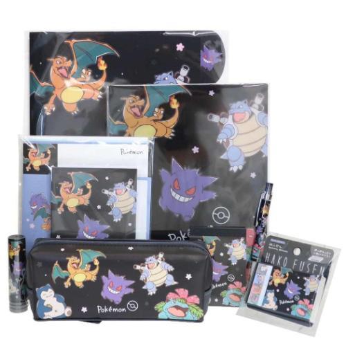 8点文房具セット 文具セット ポケットモンスター サクラブラック