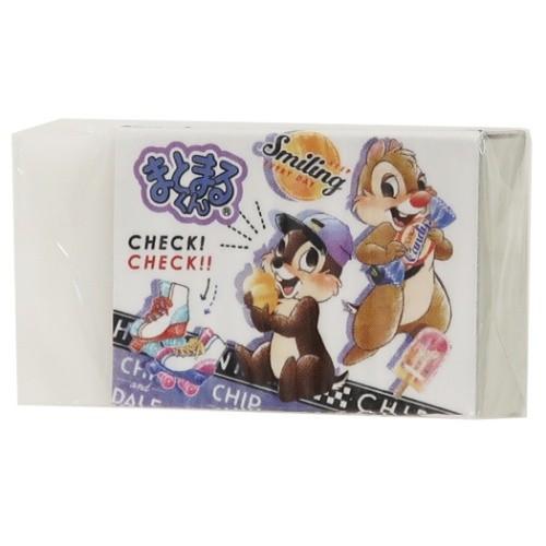 文房具セット 7点文具セット 女の子向け チップ デール ディズニー おしゃれ Kmo Set 85 雑貨 アートの通販店 ベルコモン 通販 Yahoo ショッピング