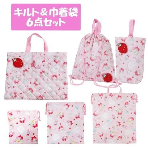 入学準備 袋 セット 入学6点セット 入学グッズ マイメロディ プレゼント 入園グッズ キルティングバッグ Koh Set 154 雑貨 アートの通販店 ベルコモン 通販 Yahoo ショッピング