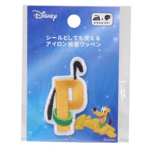 ワッペン アルファベットワッペン P プルート ディズニー : 雑貨