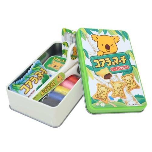 ソーイングセット 手芸用品 コアラのマーチ お菓子パッケージ 社コッカ