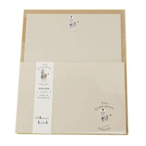 手紙セット レターセット 絶滅危惧種 シマウマ 木野瀬印刷 便箋＆封筒