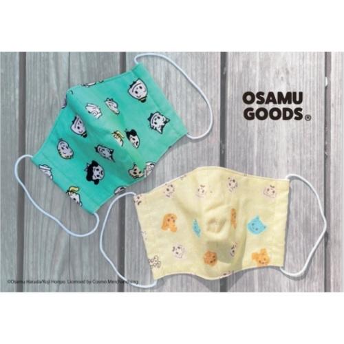 シーチングカットクロス 手芸用品 Osamu Goods オサムグッズ シーチングカットクロス 手芸用品 Osamu Goods オサムグッズ