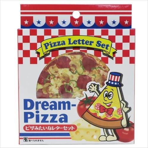 レターセット 手紙セット ピザ レモン 便箋 封筒 シール 文具 おもしろ