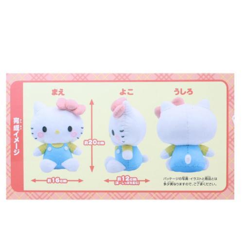 手芸用品 はじめてのソーイングキット ハローキティ ぬいぐるみ