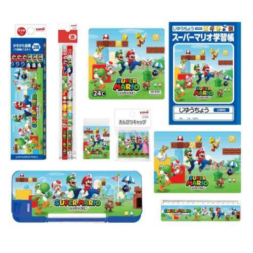 スーパーマリオ　文房具セット　全9種類セット　新入学準備　新品 入学ステーショナリー9点セット 文具セット スーパーマリオ 新入学