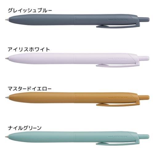 ブルーブラックボールペン ジェットストリーム ライト シングル 0.5mm