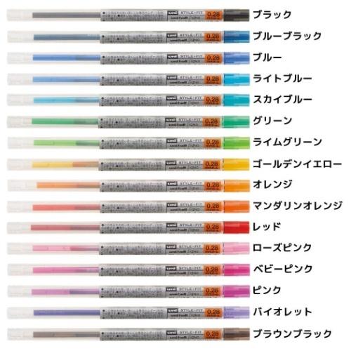スタイルフィット ゲルインクボールペン 0.28 0.38 0.5 132本 スタイルフィット ゲルインクボールペン リフィル 0.28mm 全16色 三菱