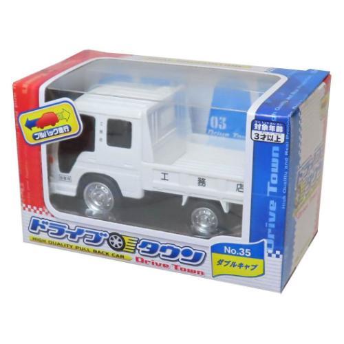 おもちゃ プルバックカー ドライブタウン NO.35 ダブルキャブ マルカ