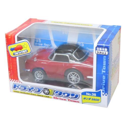 プルバックカー おもちゃ 自動車 ドライブタウン NO.38 ホンダS600