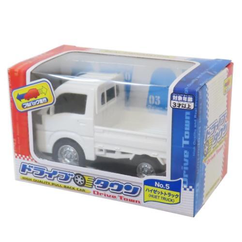 おもちゃ プルバックカー ドライブタウン NO.5 ダイハツ ハイゼット
