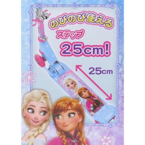 おもちゃ イージースケーター アナと雪の女王 ディズニー マルカ