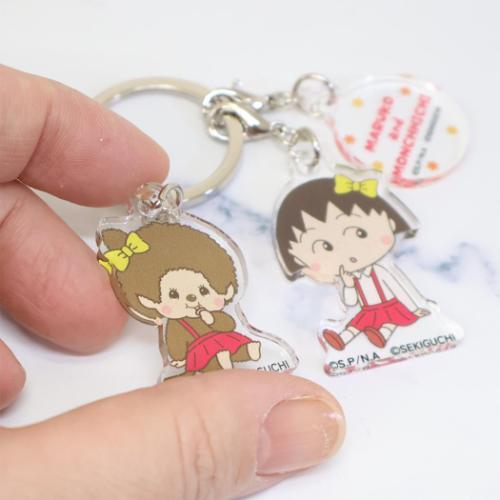 キーリング 3連アクリルキーホルダー ちびまる子ちゃんxモンチッチ
