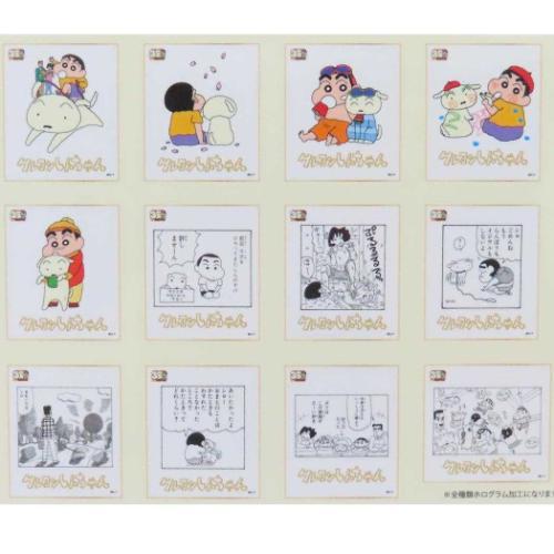 アートボード ホログラム色紙コレクション 全12種 12個入セット まんが