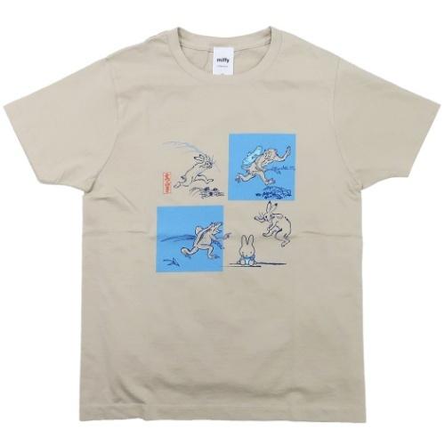 T Shirts Tシャツ 鳥獣戯画 灰青 4マス ミッフィー ディックブルーナ マリモクラフト 半袖 プレゼント Mmc Dbc 126 1 雑貨 アートの通販店 ベルコモン 通販 Yahoo ショッピング