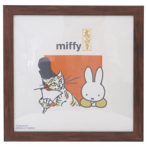 マルセルディフ Marcel Dyf シャクヤクとバラ 額縁 インテリア Marcel Dyf - Etsy