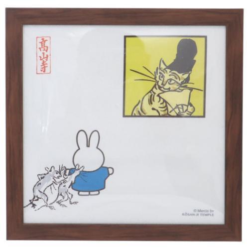 ミッフィー 額絵 ミッフィー 額絵