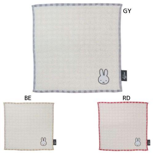 ガーゼギンガムハンカチ ミニタオル ミッフィー GY マリモクラフト