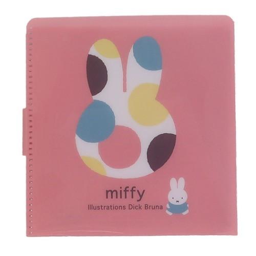 ミッフィー 折りたたみマスクケースオータムカラー 楽天市場】miffy ミッフィー オータムカラーシリーズ 折りたたみ