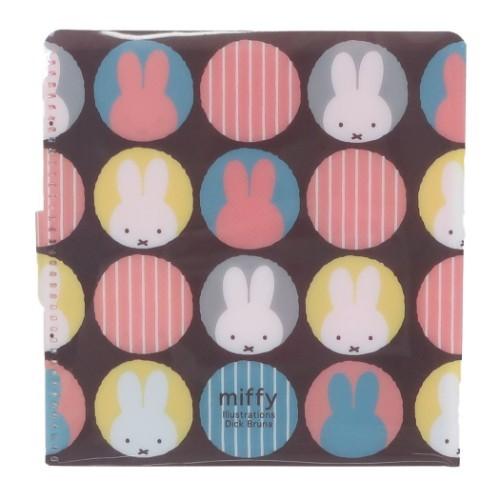ミッフィー miffy 折りたたみマスクケースオータムカラー　新品未使用 ミッフィー 折りたたみマスクケースオータムカラー ミッフィー miffy