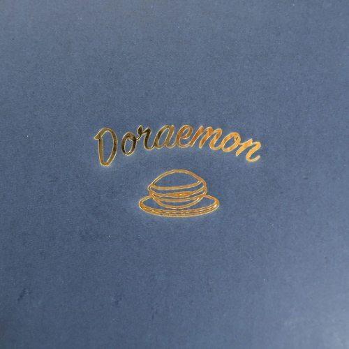 50周年記念 リラックスタイム 輪花型 プレート S ドラえもん 小皿 マリモクラフト プレイマット アニメキャラクター Mmc Dran 097 雑貨 アートの通販店 ベルコモン 通販 Yahoo ショッピング