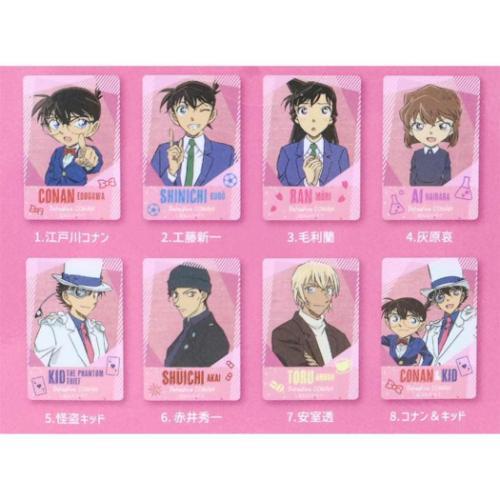 アクリルカード アクリルカードコレクション 全8種 8枚入セット 名探偵