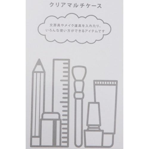 筆箱 クリア マルチケース ライオンキング ディズニーヴィランズ スカー マリモクラフト Mmc Mdvi 002 雑貨 アートの通販店 ベルコモン 通販 Yahoo ショッピング