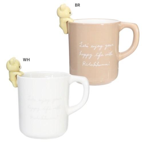 マスコット付マグカップ（リラックマ） San-X San-X☆リラックマ マスコット付マグカップ(リラックマ