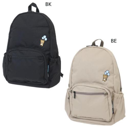 RE-PET リュック デイパック ふわっと風船 リラックマ RE-PET リュック デイパック ふわっと風船 リラックマ