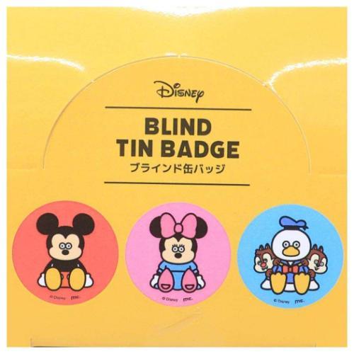 ディズニー、バイナルメーション（ティモシー、バンビ） Amazon.co.jp: マリモクラフト ディズニー コレクション
