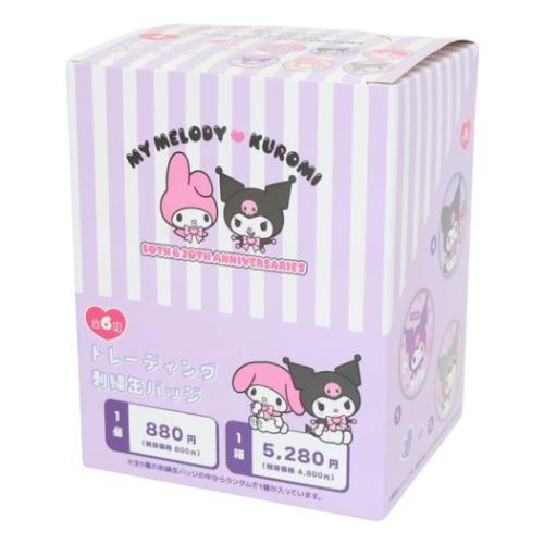 トレーディング刺繍缶バッジ 全6種 6個入セット 缶バッジ マイメロディ