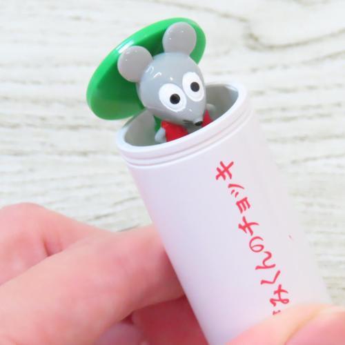 ネームスタンプホルダー 印鑑ホルダー ねずみくんのチョッキ マリモ