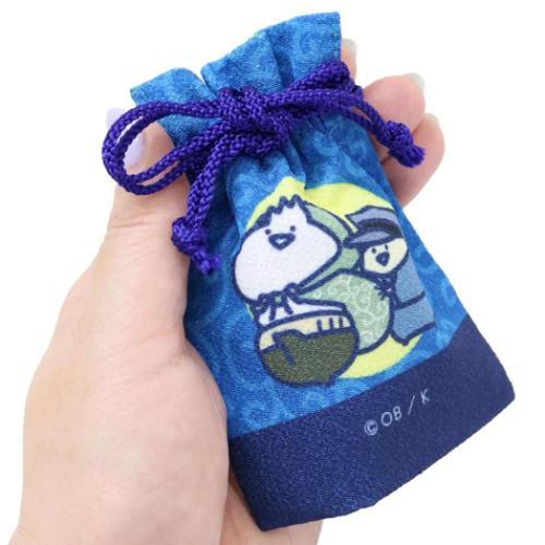 ミニ巾着袋 豆巾着 お文具といっしょ ぬきあしさしあし マリモクラフト