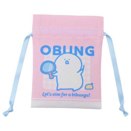 ミニ巾着袋 豆巾着 お文具といっしょ 美文具 マリモクラフト まめ