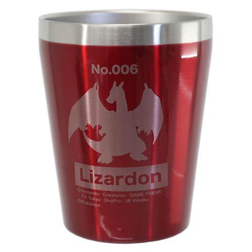 リザードン　海外　ステンレス　美品 マリモクラフト ステンレス タンブラー 保温保冷コップ リザードン