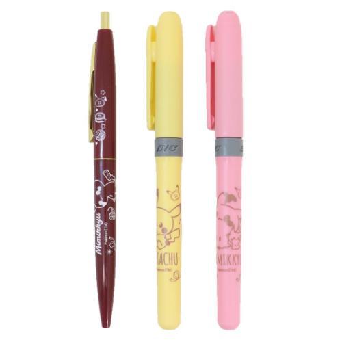 黒ボールペン＆カラーペン ボールペン＆マーカー2本セット ポケピース