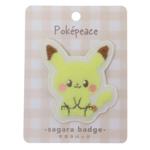 バッジ サガラバッジ ポケットモンスター ポケピース ピカチュウ